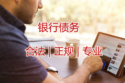 面对5000元债务诉讼，如何应对？